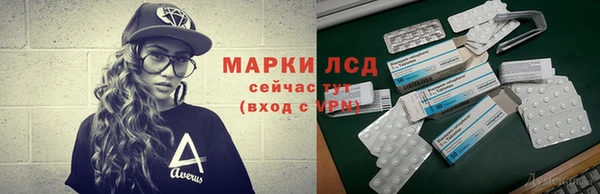 не бодяженный Вяземский