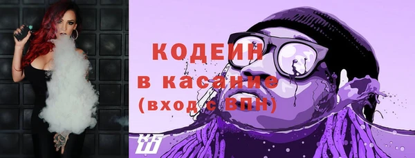 гашик Вязники