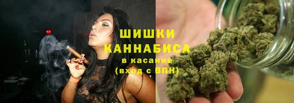 не бодяженный Вяземский