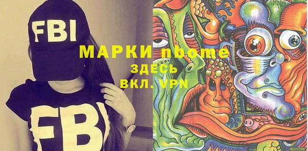 не бодяженный Вяземский