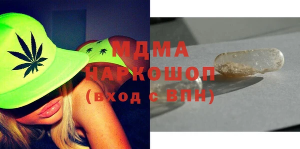 дмт Вязьма