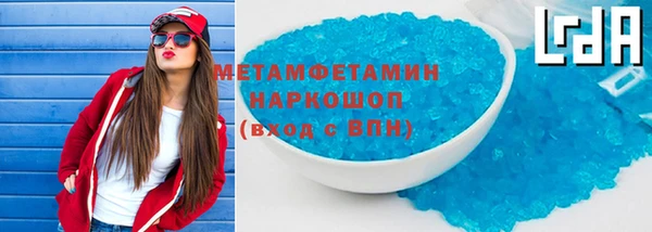 дмт Вязьма