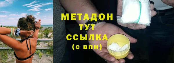 не бодяженный Вяземский