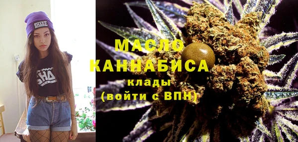 гашик Вязники