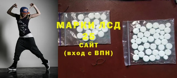 не бодяженный Вяземский