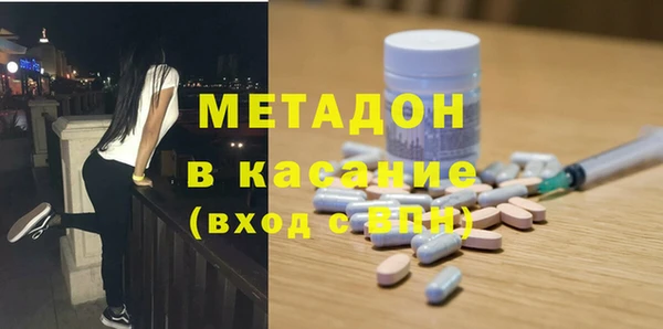 дмт Вязьма