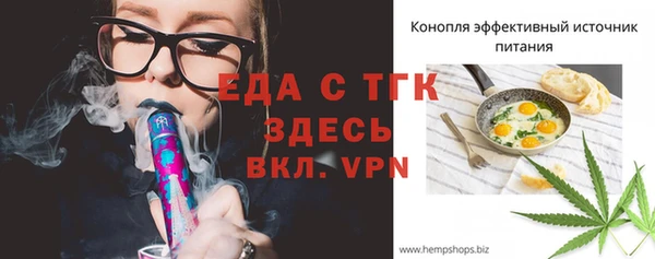 не бодяженный Вяземский