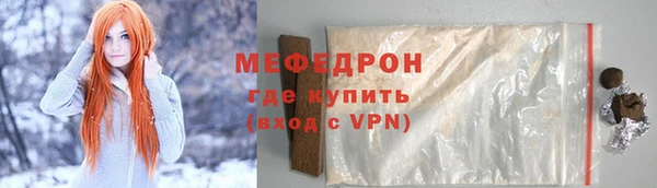 не бодяженный Вяземский