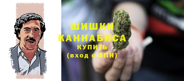 не бодяженный Вяземский