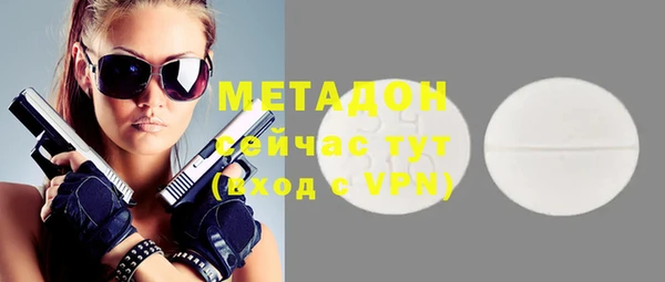 дмт Вязьма