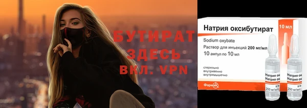 дмт Вязьма
