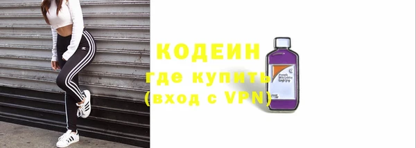 гашик Вязники