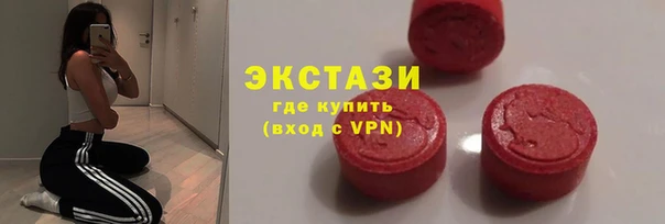 дмт Вязьма