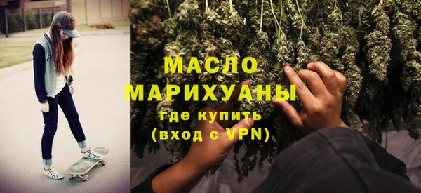 гашик Вязники