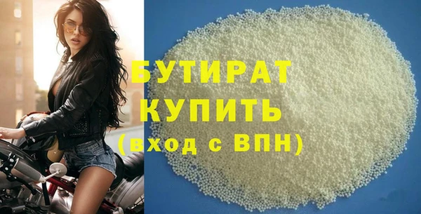 дмт Вязьма