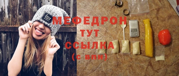 не бодяженный Вяземский