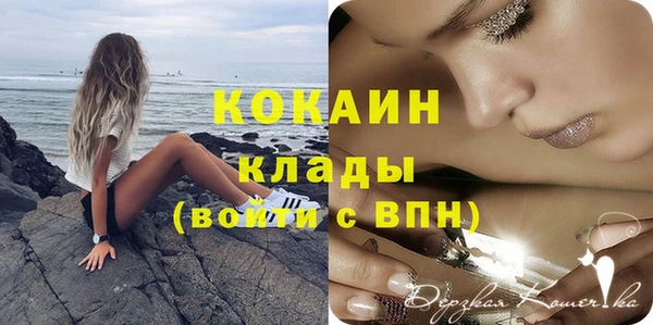 не бодяженный Вяземский