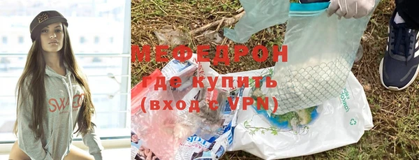 не бодяженный Вяземский