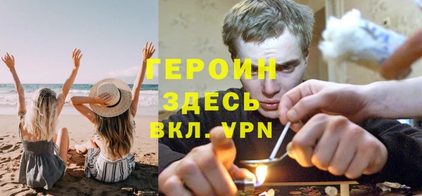 дмт Вязьма