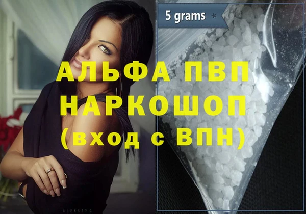 не бодяженный Вяземский