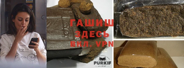 дмт Вязьма