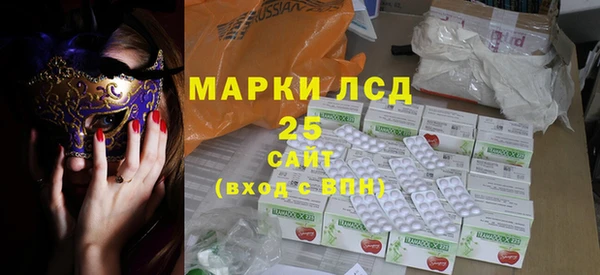 гашик Вязники
