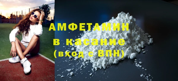 гашик Вязники
