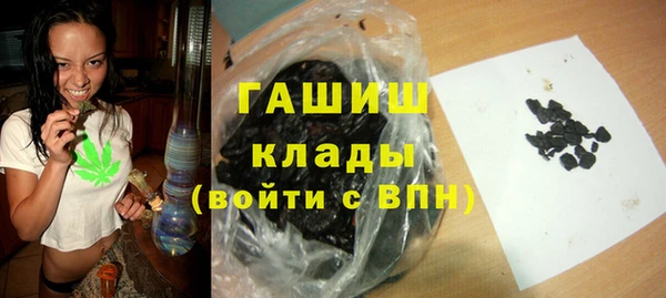 не бодяженный Вяземский