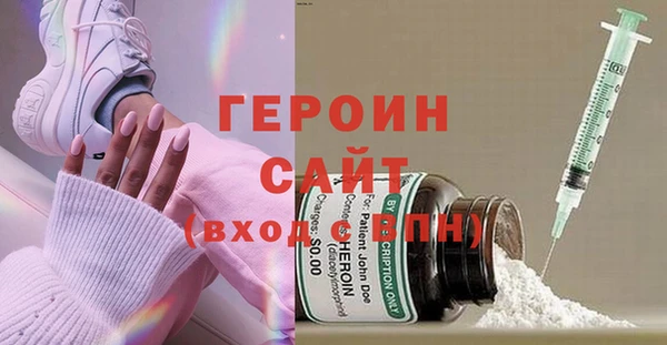 дмт Вязьма