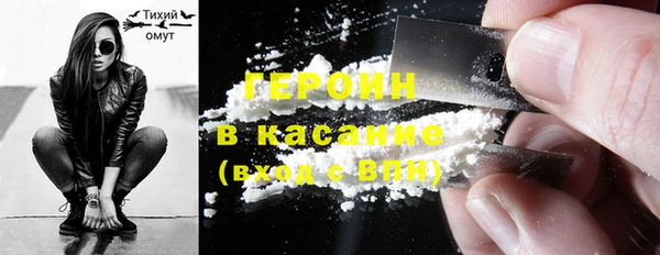 гашик Вязники